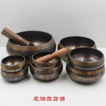 尼泊尔纯铜手工静心钵佛音碗颂钵转经碗法器瑜伽钵修行钵摆件家居