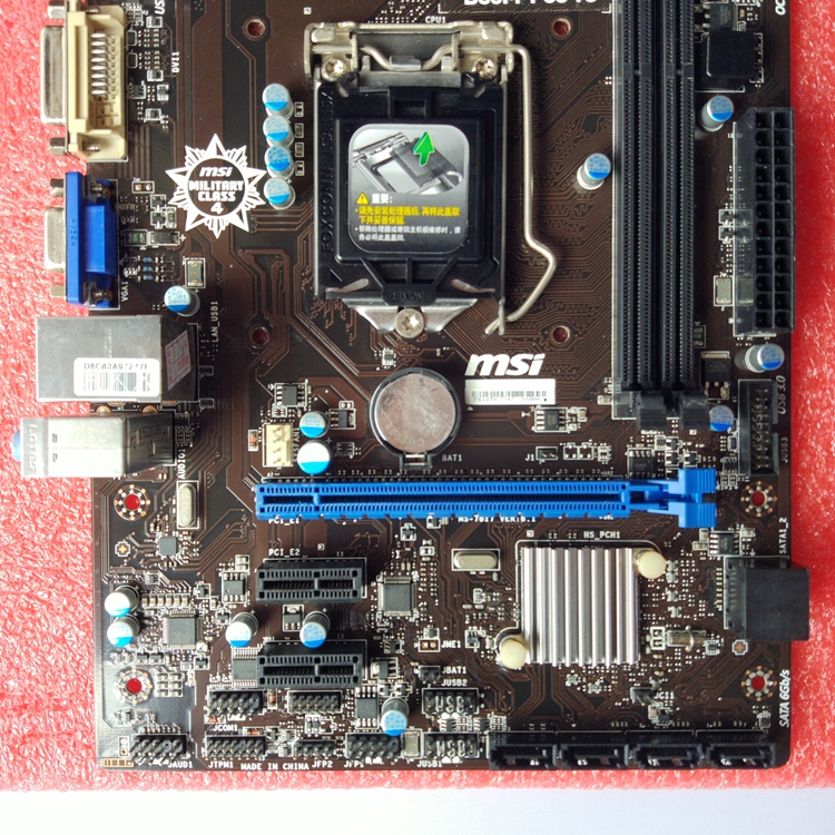 msi/微星 b85m-p33 v3 h81 h61 b75 1150 1155 1151针充新主板