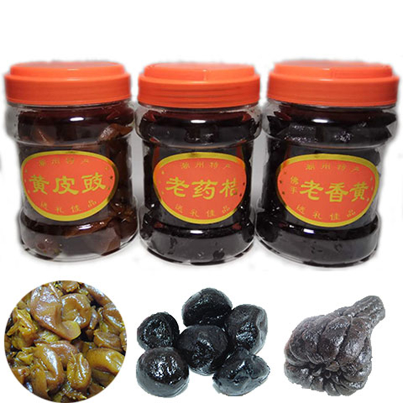 陈年秘制老香黄老香橼 黄皮豉 老药桔礼盒装正宗广东特产潮州三宝