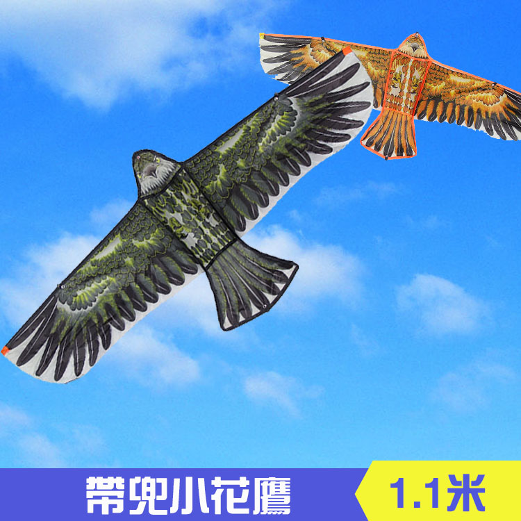 潍坊正品儿童成人大型多尺寸老鹰 黑鹰花鹰钢鹰金鹰风筝 批发包邮