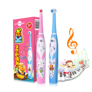 博皓带音乐儿童电动牙刷