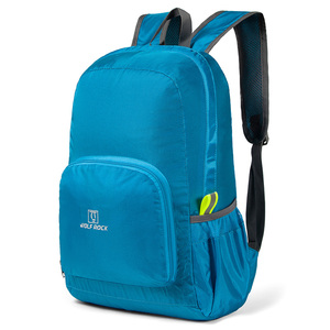 狼岩户外登山包