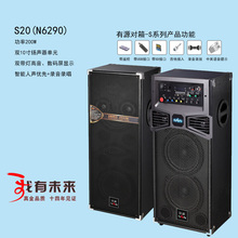 金正音响品牌店2015新款_金正音响品牌店火爆