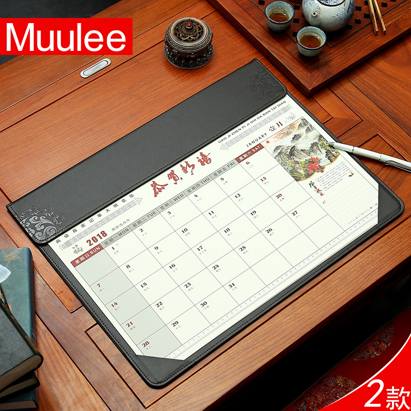 推荐最新台历 网址 当当猫代理网址信息资料_