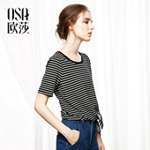 女装 T恤B11079 百搭条纹舒适圆领系带短袖 新款 OSA欧莎2017夏装