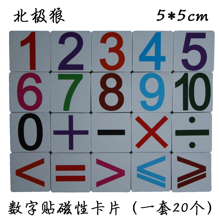 ͨҽѧ1-10Ƭ ׶װ5*5cm