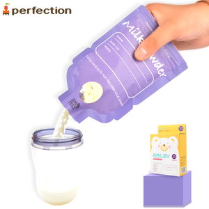 奶粉袋分装储存袋一次性装