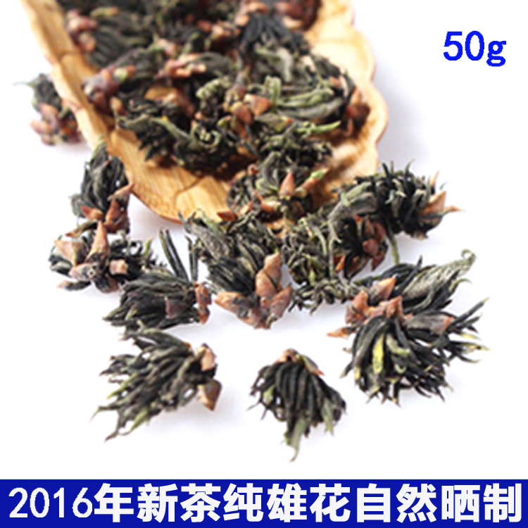 正品杜仲雄花茶野生茶杜仲茶茶茶中老年伴侣茶叶50g