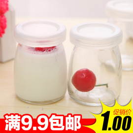 推荐最新密封酸奶瓶 空酸奶瓶可以做什么信息