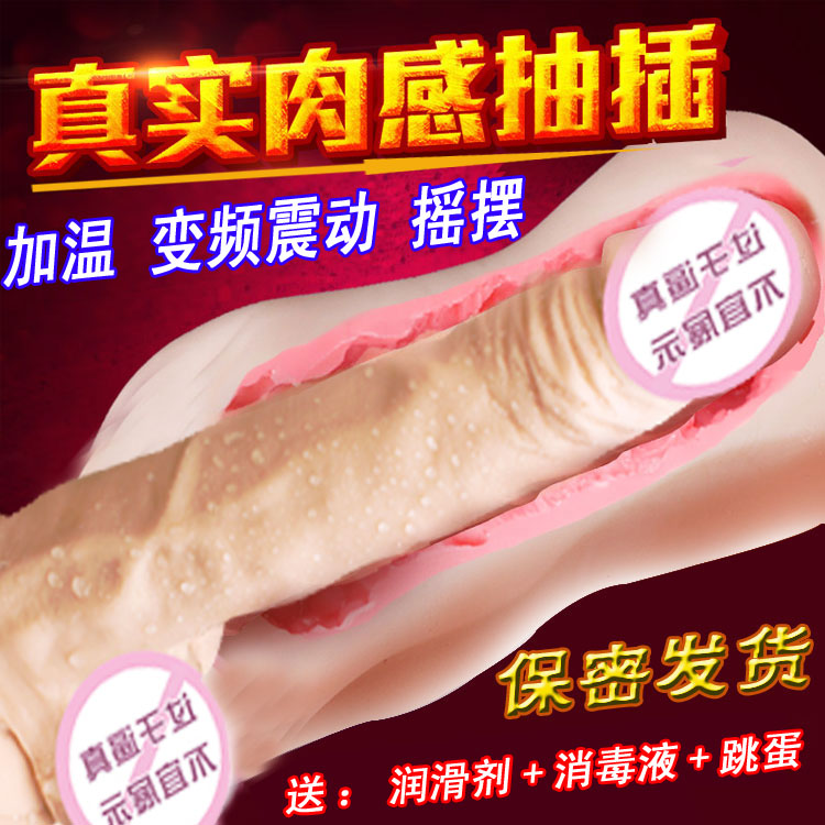 推荐最新拉拉爱219 拉拉爱广场舞信息资料_实