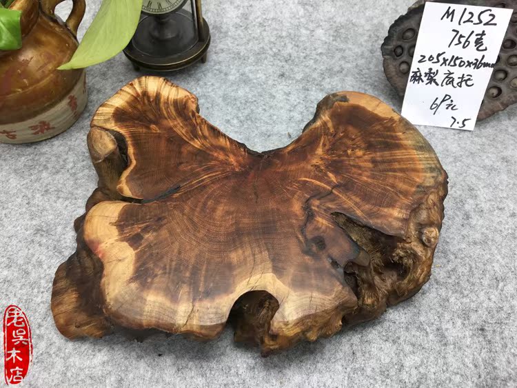 麻梨疙瘩底座摆件工艺品实木奇石玉器小摆件根雕底托根瘤