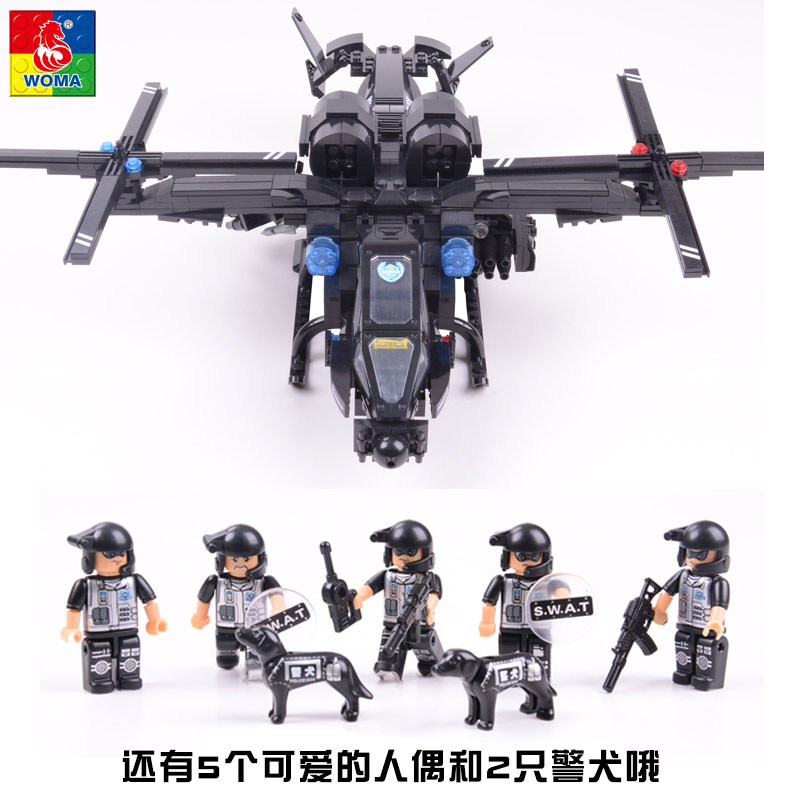 沃马猎鹰号武装直升机兼容乐高特警战队拼插积木模型玩具c0531