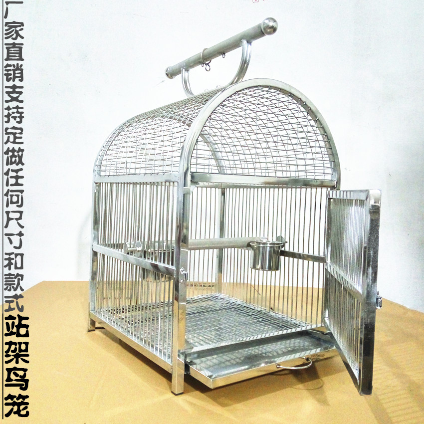 豪华不锈钢迷你鹦鹉站架架子鸟笼牡丹虎皮小太阳小型鹦鹉站架包邮