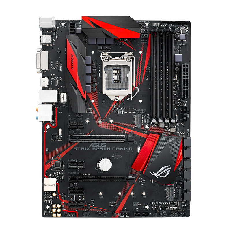 asus/华硕 rog strix b250h gaming主板台式电脑主机游戏atx大板