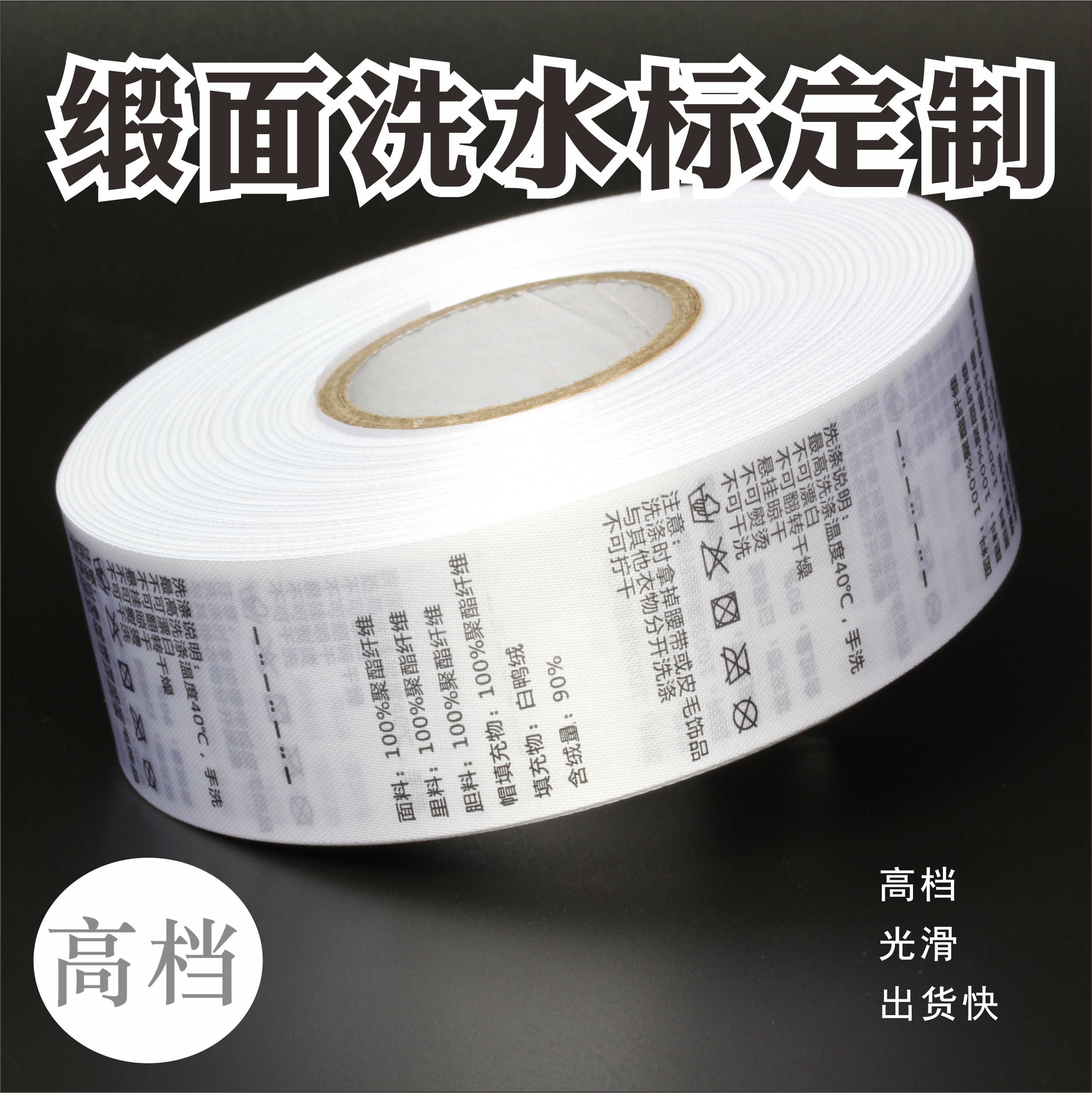 正品[尺码表 ian]zhil.ian评测 ian怎么读图片_惠