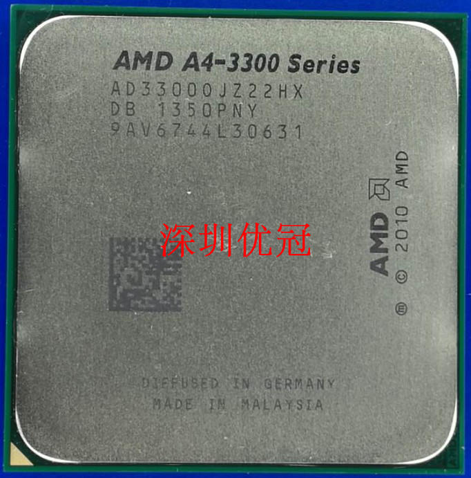 amd a4 3300 3400 3420 a6-3500 fm1双核cpu apu集显卡 保一年