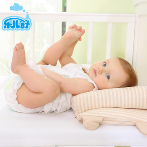 婴儿枕头防偏头矫正定型枕0-1-3岁