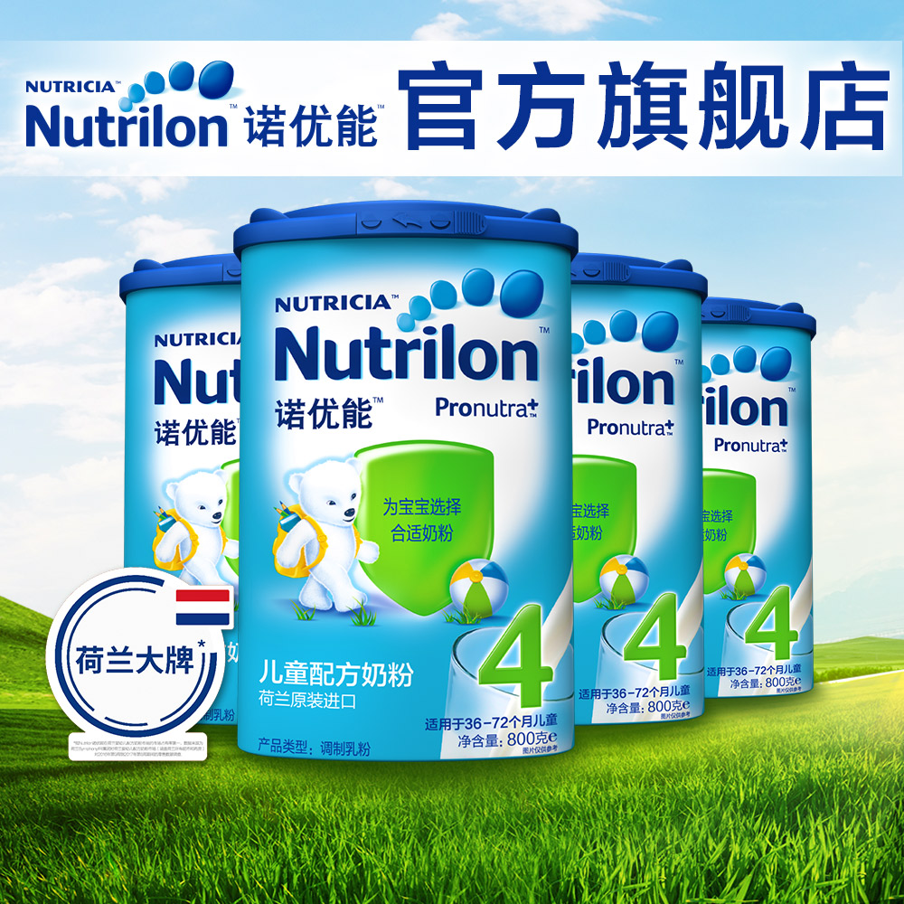 凤台县京东白条申请失败疑问解答【加︼V信Q