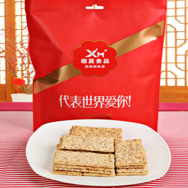 正品[台湾汇款]台湾汇款到大陆评测 大陆如何向