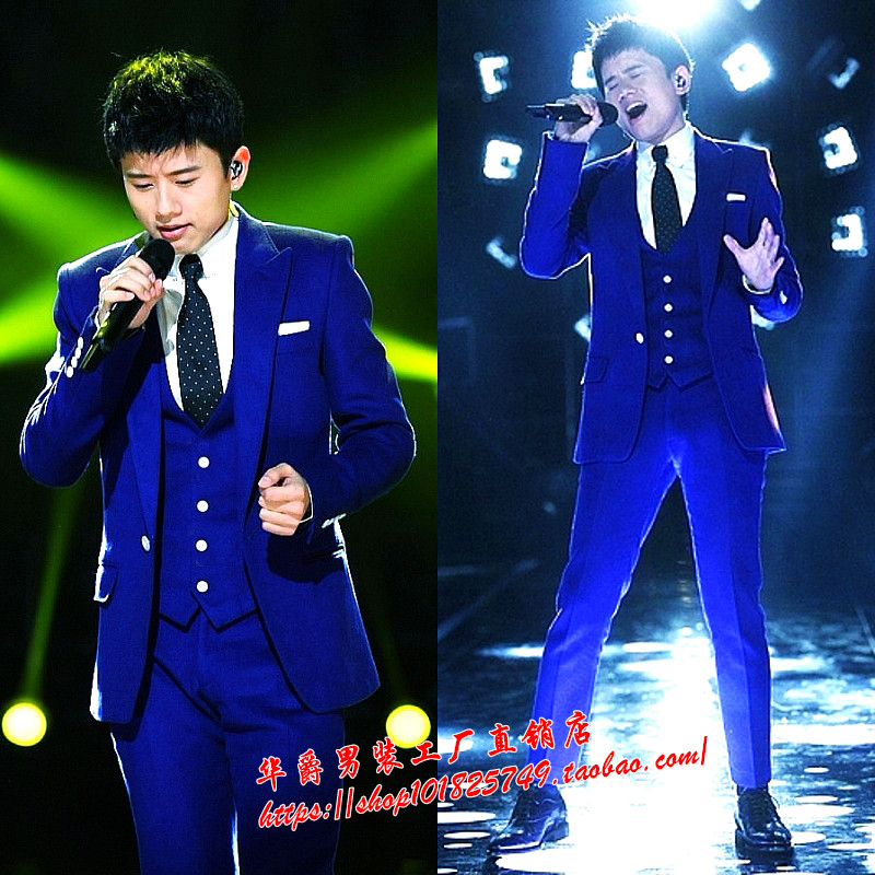明星同款张杰宝蓝色三件套西服套装晚会表演主持人歌手演出礼服男