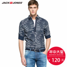 216105059 衬衫 几何印花可挽袖 长袖 JackJones杰克琼斯莱卡男装