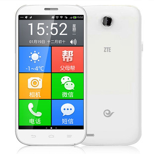 ZTE/中兴 Q301C 电信3G双模双待手机老人智能手机学生智能手机