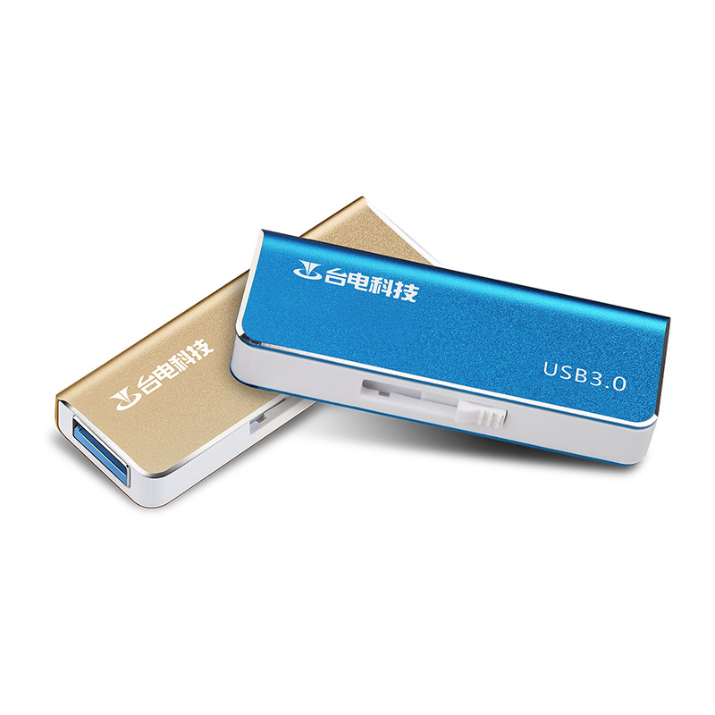 如何修复引导扇区_IT /计算机_数据