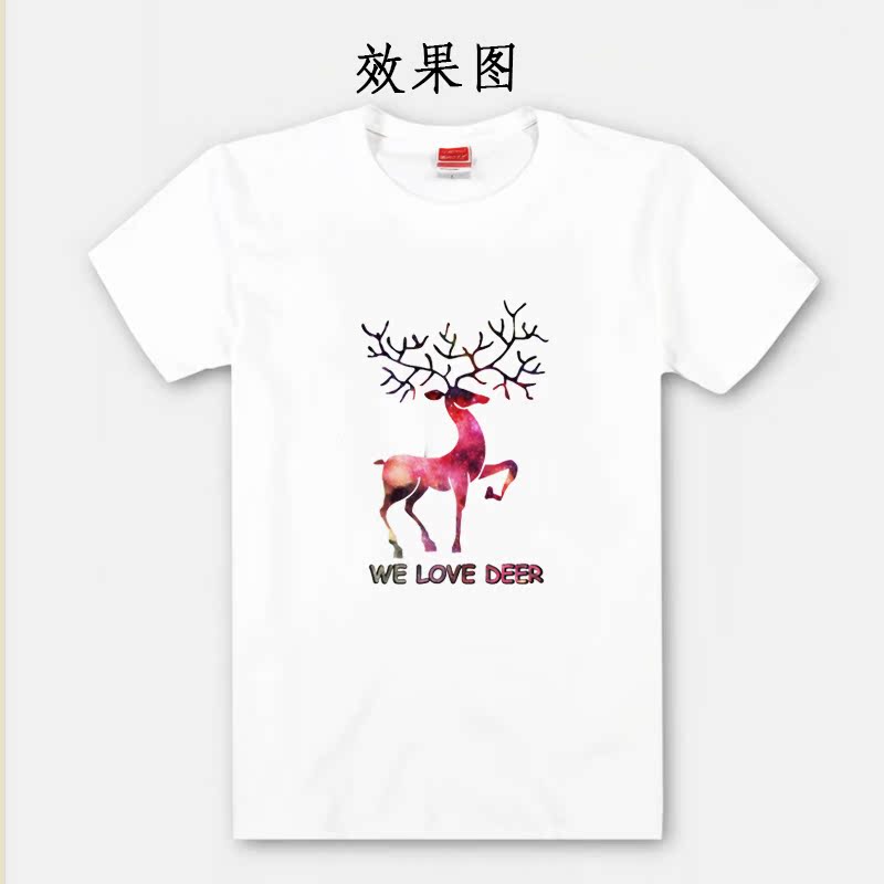 星空梅花鹿潮流T恤成人烫画图案热转印柯式胶