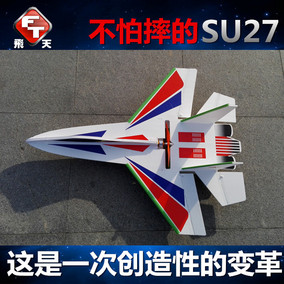 正品[f22战斗机]f22战斗机游戏评测 f22战斗机折