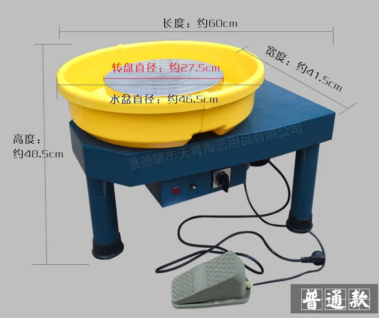 ѧ ޼豸 մ߻հר