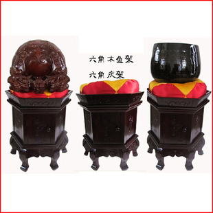 佛教用品法器佛具僧服僧衣大殿用品铜磬佛堂绣品22寸六角木鱼庆架