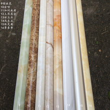 护角条 转角阳角线10起 包邮 石塑条 收边条 石塑瓷砖阳角条 牛元