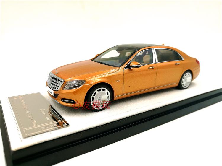 almost ar 似真1:43 奔驰 迈巴赫 s600 benz maybach