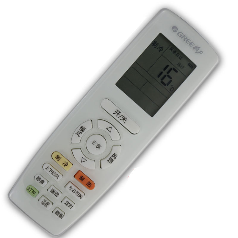 格力万能遥控代码_格力 _格力睡梦宝遥控使用说明