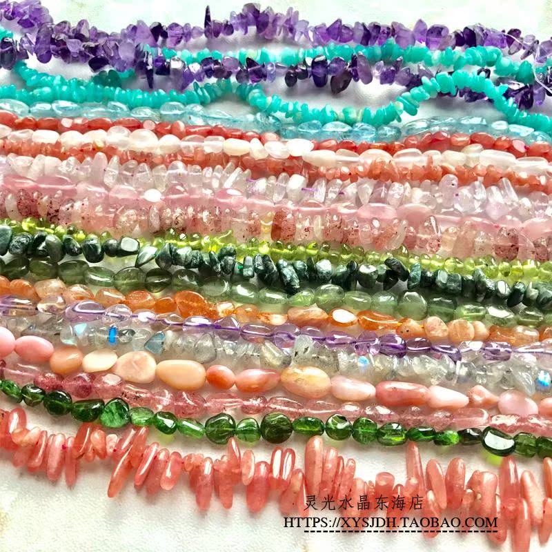 用]月光石的功效与作用评测 白月光石的作用图