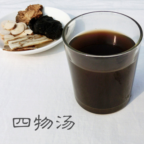 四物汤原料煎服袋泡茶当归熟地白芍血虚养生茶女调理推迟量少打粉