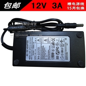 正品[12v滤波器]自制12v电源滤波器评测 12v滤