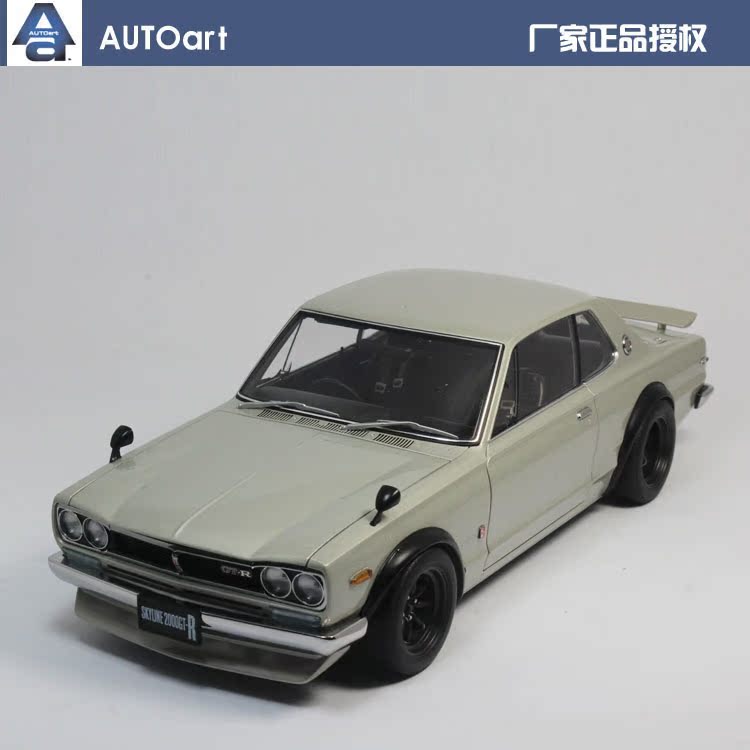 奥拓1:18 尼桑 天际线gtr (kpgc10) tuned 2000gt-r 黑白银模型