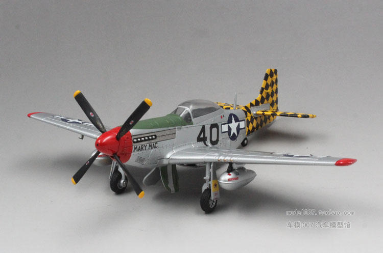 奥拓1:72 二战美国野马p51d mustang 战斗机飞机仿真合金模型