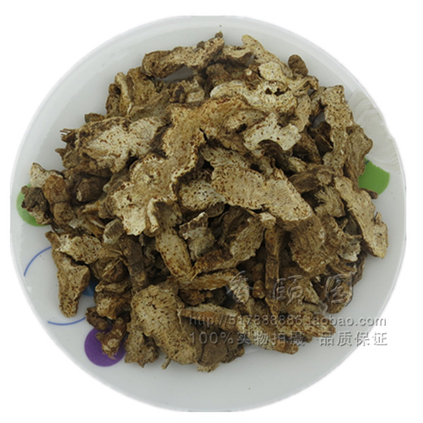 中药材苍术 燥湿 健/脾/祛/ 散/寒 100g7.8元