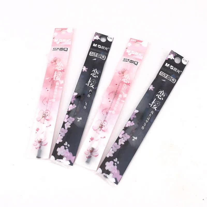 35黑中性水笔 樱花女生 清新可爱笔芯4201