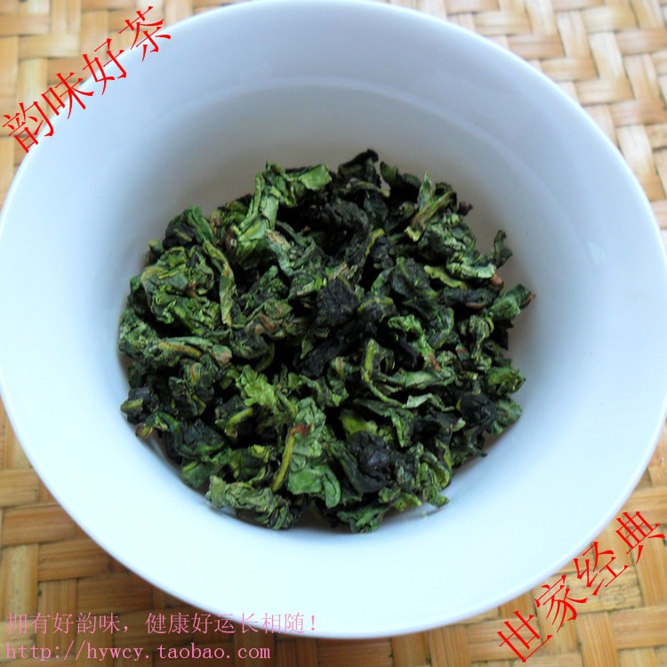 安溪铁观音/新八马天然浓香型（一级）高山铁观音茶（500克）包邮