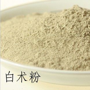 中药材 白术粉  纯白术粉 500克24元