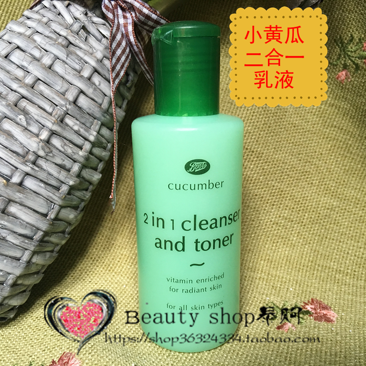 【现货】泰国代购 boots小黄瓜系列二合一爽肤水 150ml