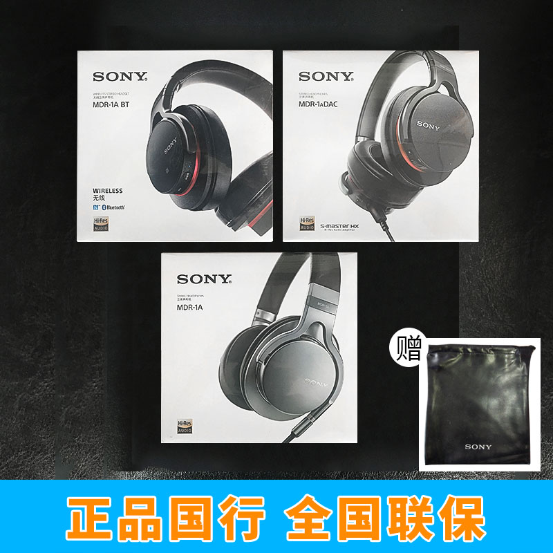 正品[索尼 港行 保修]索尼港行评测 索尼z5港行