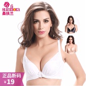 清仓 桑扶兰文胸小胸聚拢收副乳中厚杯上托刺绣白色黑色70B70C正品