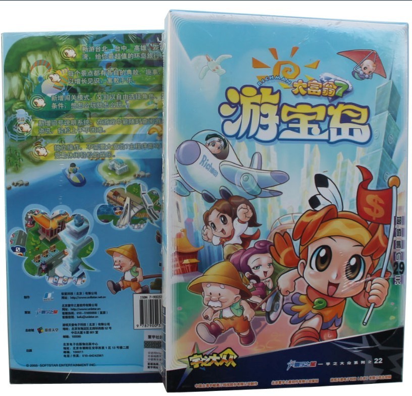 正品[游戏王邪神卡组]游戏王三邪神卡组评测 游