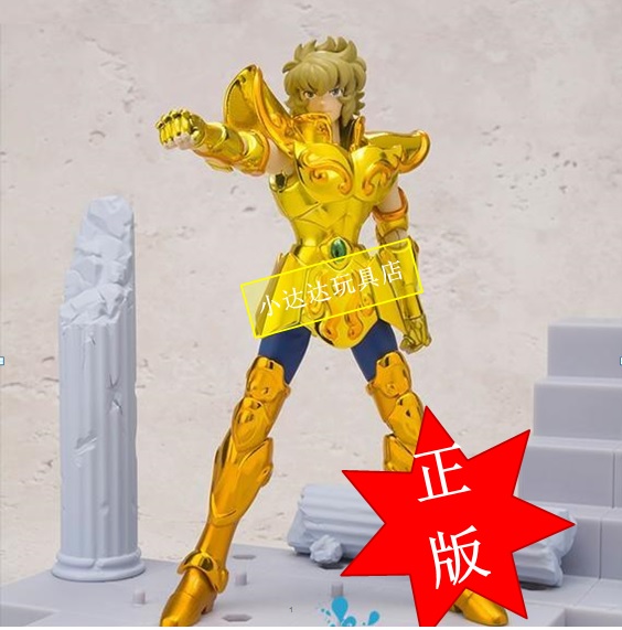 万代 圣衣神话 黄金双子座 cg双子 撒加 电影版 日版