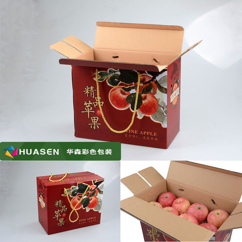 苹果包装箱10斤装手提苹果礼盒包装阿克苏礼盒包装红富士礼盒现货图片