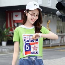 小熊维尼2017专柜夏新款甜美少女日系小清新时尚印花连帽短袖T恤